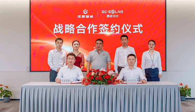 智造融合,AI赋能丨HJC黄金城集团光伏与优层智能战略合作再深化